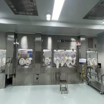 隔离器无菌灌装系统